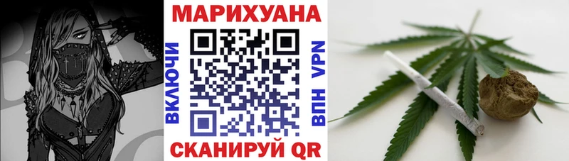 Купить наркотики сайты Невьянск Каннабис  Кокаин  Галлюциногенные грибы  Мефедрон  Лсд 25  АМФЕТАМИН  МЕТАМФЕТАМИН 