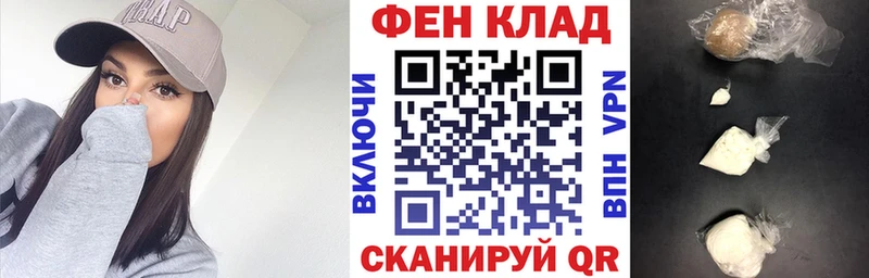 АМФЕТАМИН 97% Невьянск