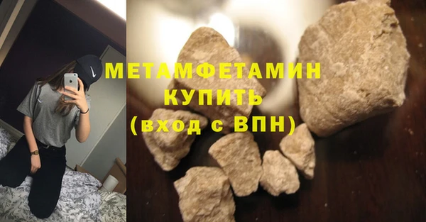 гашиш Кирсанов