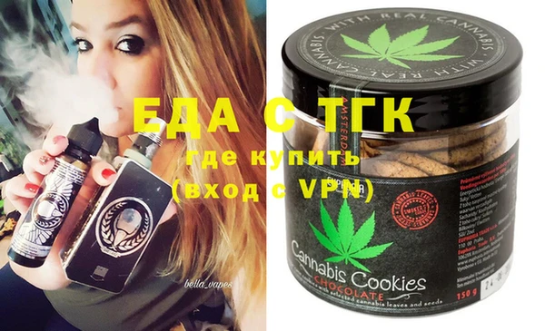 марки nbome Мегион
