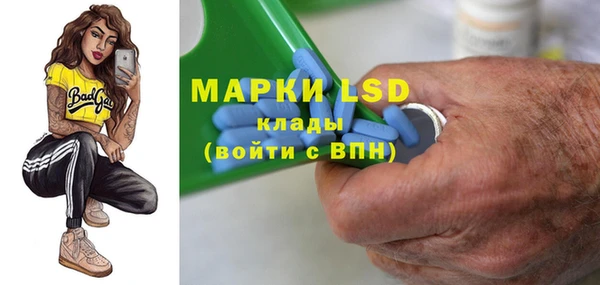 дурь Медногорск
