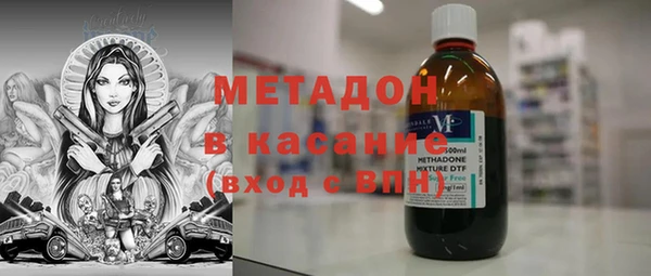 дживик Горно-Алтайск