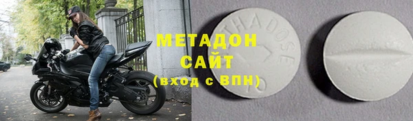 скорость Вяземский