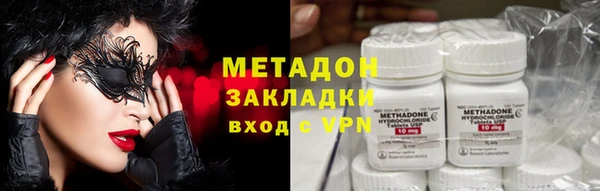 дживик Медвежьегорск