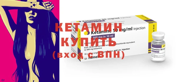 дурь Медногорск