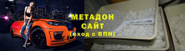 дживик Медвежьегорск