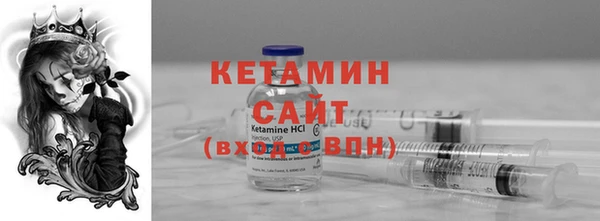 дживик Горно-Алтайск