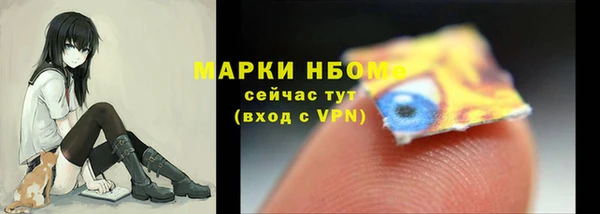 стафф Кирс