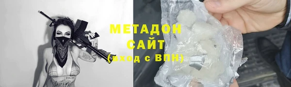меф VHQ Горняк