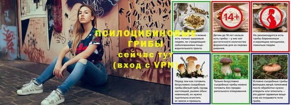 героин Майский