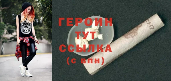 марки nbome Мегион