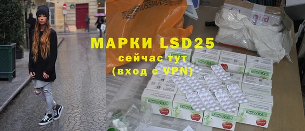 твердый Магадан