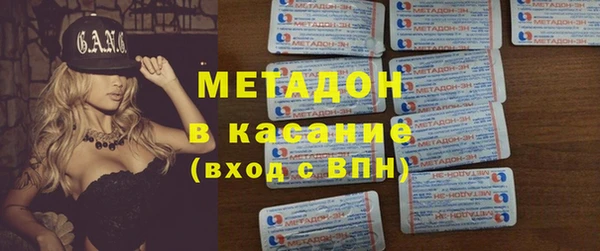 твердый Магадан