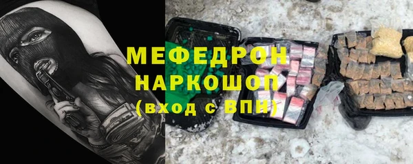 дживик Горно-Алтайск