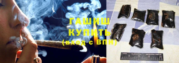 apvp Вязьма