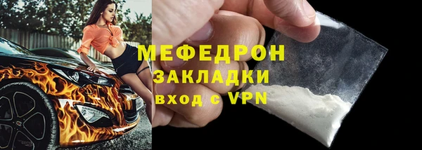 apvp Вязьма