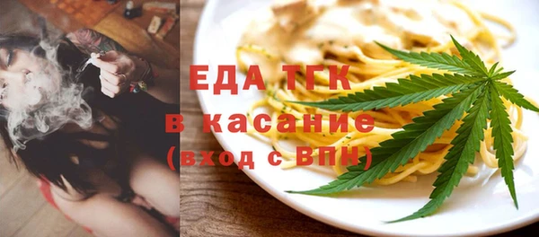 дживик Медвежьегорск