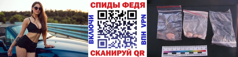 Метамфетамин винт гидра ссылка Невьянск