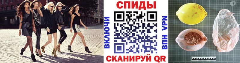 Первитин кристалл Невьянск