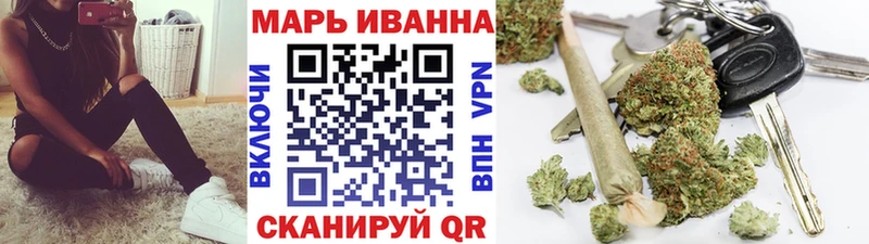 как найти наркотики  Невьянск  Бошки Шишки Amnesia 